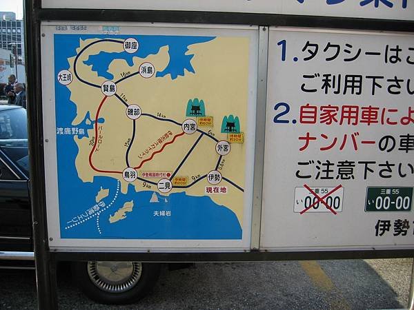 sIMG_8166.JPG