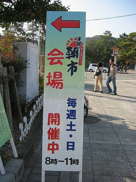 sIMG_8174.JPG