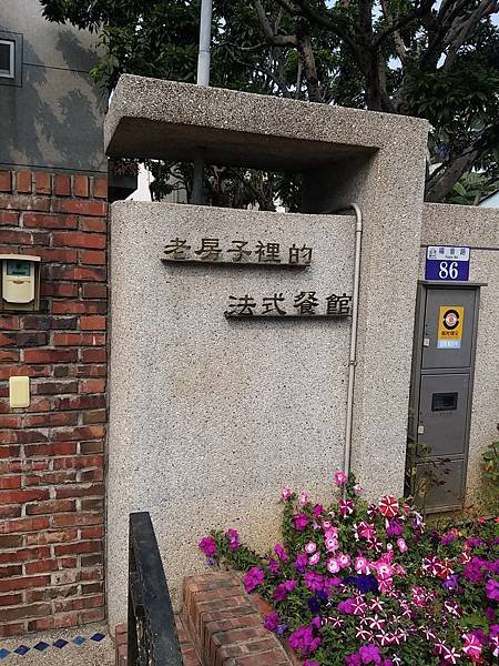 s20150321_143440.JPG