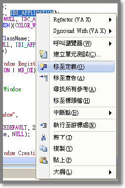 查看巨集-001.png