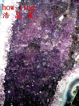 紫水晶洞30KG~中間