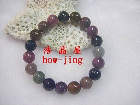 碧璽10mm手珠~綠