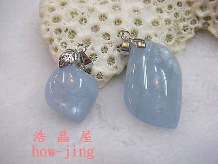 海水藍寶葉墜.JPG