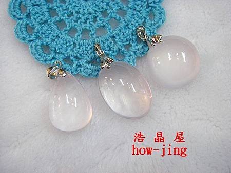 星光粉晶墜
