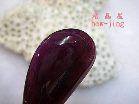 石榴石墜~