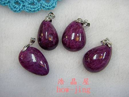 紅寶石墜