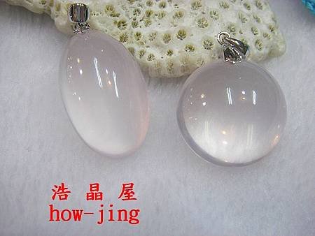 星光粉晶橢圓&amp;圓墜