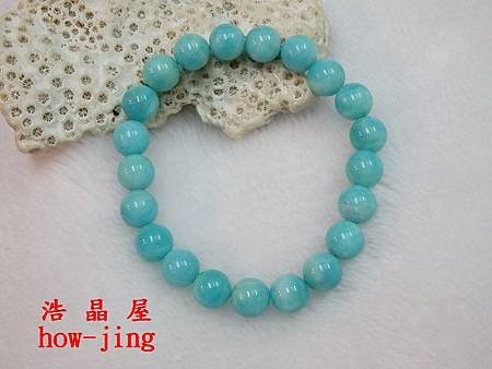 天河石9mm手珠
