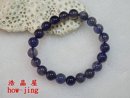 堇青石8.5mm手珠