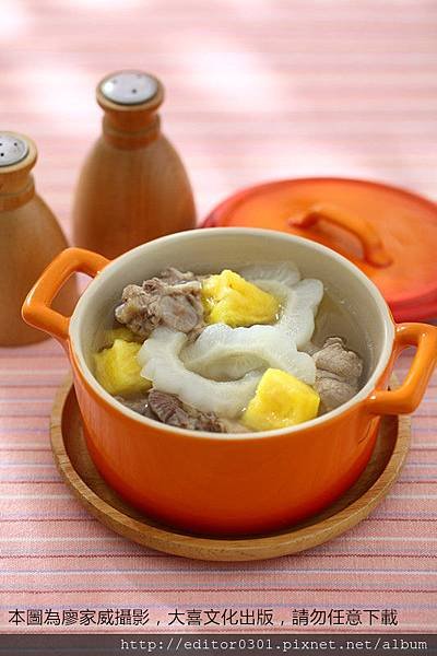 苦瓜排骨湯.jpg