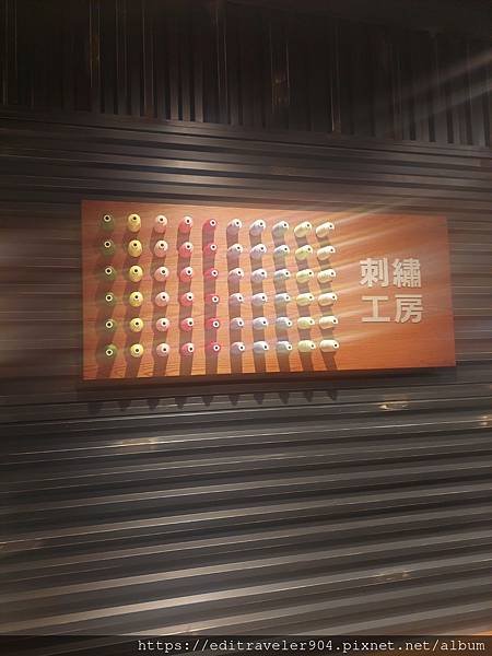 無印良品高雄大立旗艦店