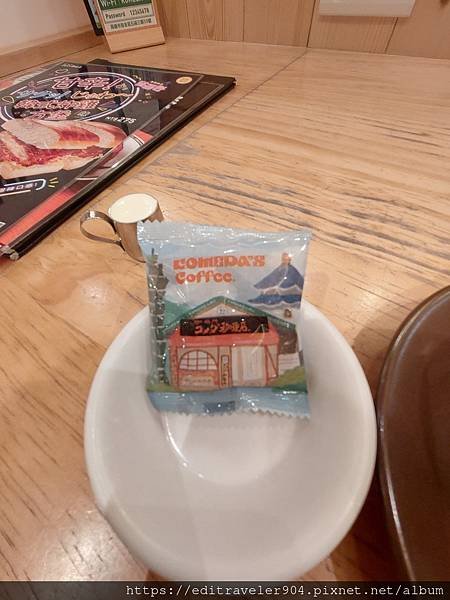 客美多咖啡Komeda&apos;s Coffee