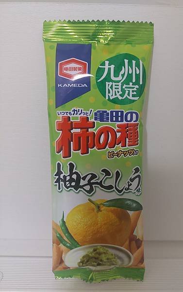 日本九州零食