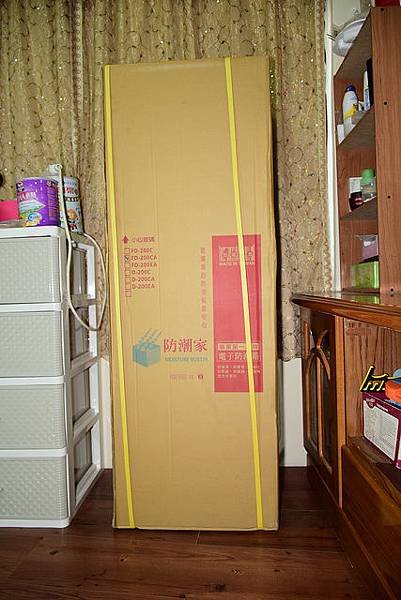 相機防潮001
