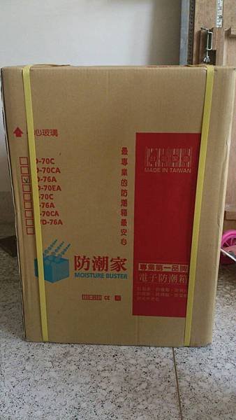 FD-76A-001
