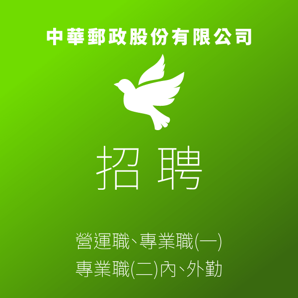 20150831-01