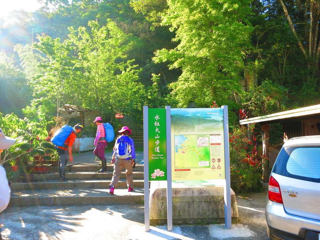 1040516南投日月潭水社大山行程紀錄