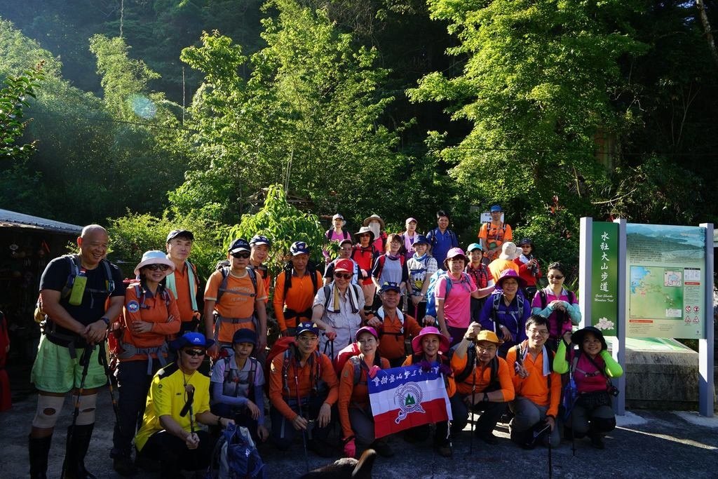 1040516南投日月潭水社大山行程紀錄