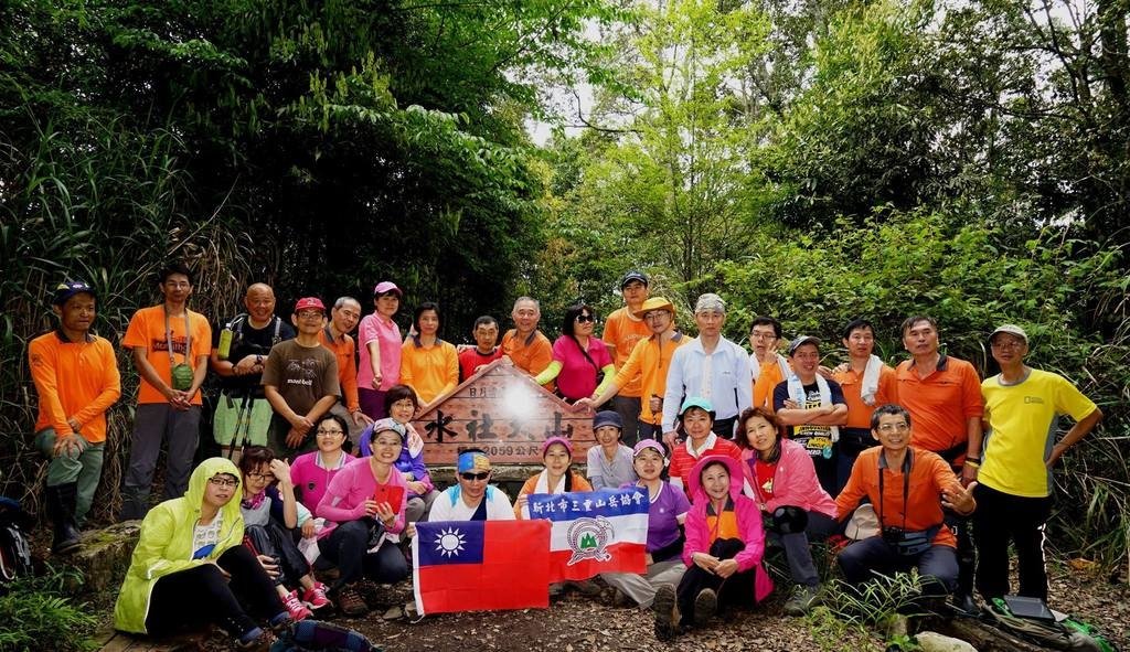 1040516南投日月潭水社大山行程紀錄