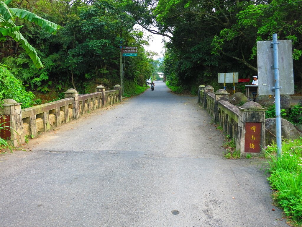 內湖康樂街內溝溪生態解說館上明舉山下安泰街小O型回生態解說館