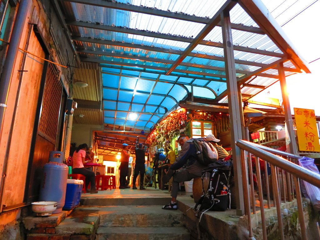 1031125金瓜石黃金博物館上黃金神社、半平山、茶壺山下勸