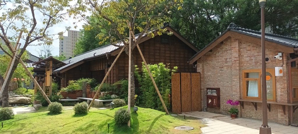 金華街日式建築群~榕錦時光生活園區(金山公園特色遊戲場)