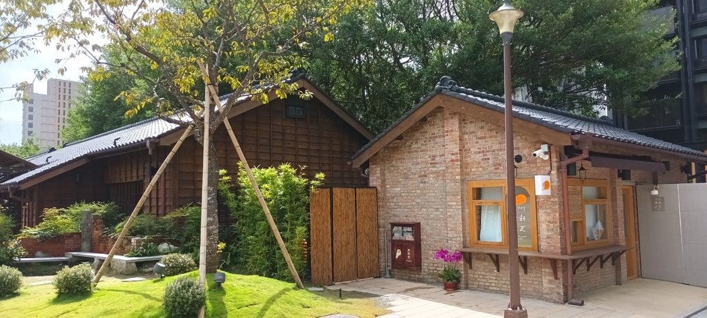 金華街日式建築群~榕錦時光生活園區(金山公園特色遊戲場)