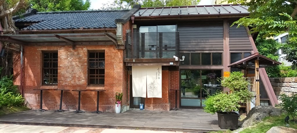 金華街日式建築群~榕錦時光生活園區(金山公園特色遊戲場)