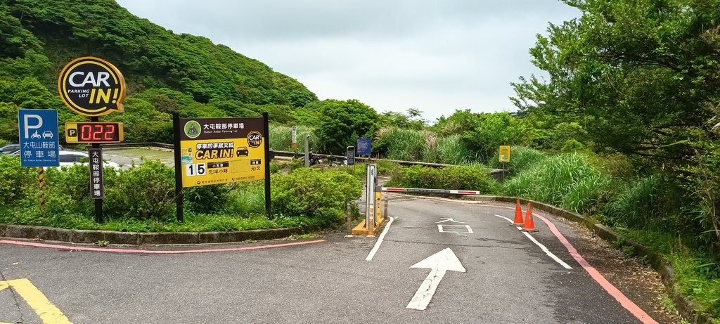 1120427小觀音山群峰Y型來回(下篇)~大屯山鞍部停車場