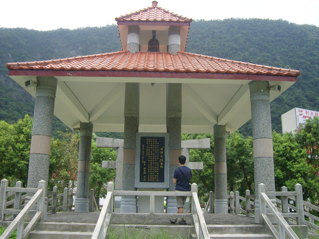 真真假假的莎韻事件~莎韻之鐘、莎韻紀念公園。