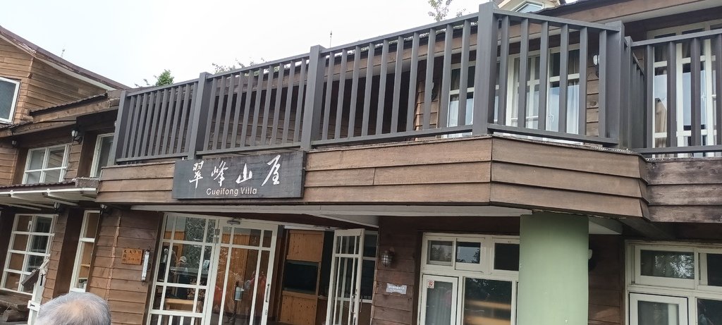 1120826太平山國家森林遊樂區翠峰湖環山(湖)步道健行，