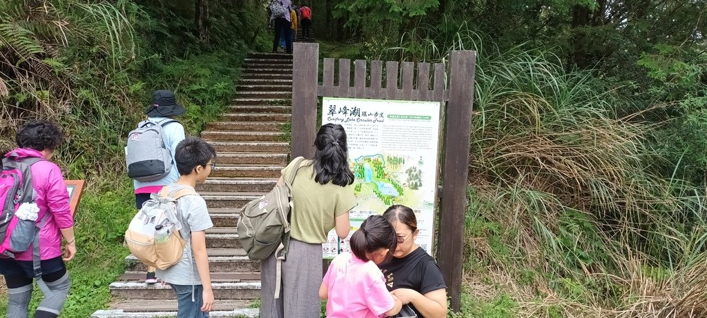 1120826太平山國家森林遊樂區翠峰湖環山(湖)步道健行，