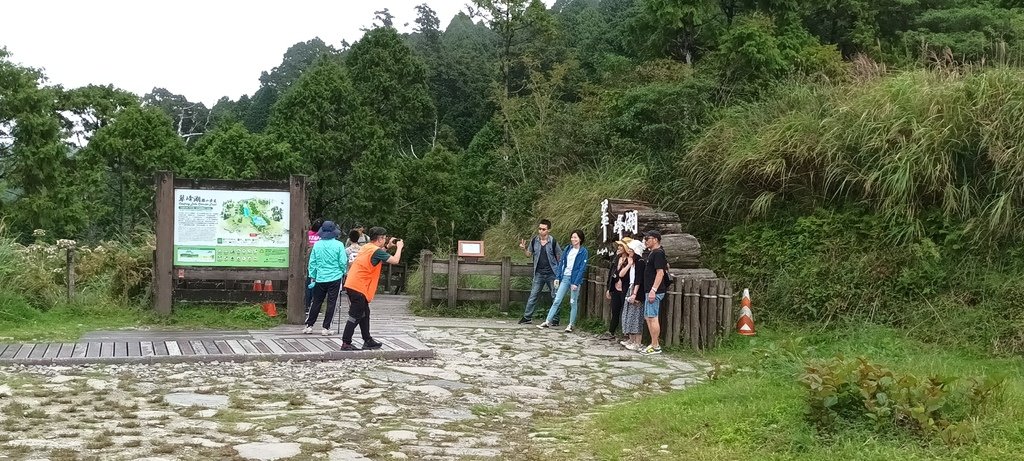 1120826太平山國家森林遊樂區翠峰湖環山(湖)步道健行，