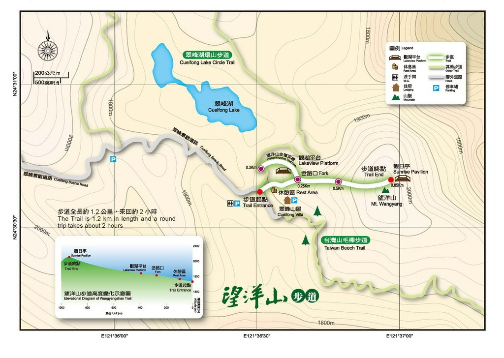 (1214)內頁雪桐紙(設定頁面已包含出血)-1_頁面_103.jpg