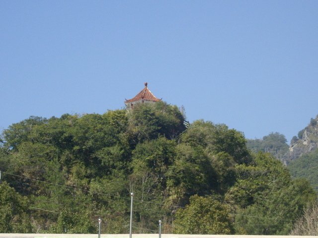 台東縣海端鄉霧鹿國小後面的砲台公園~