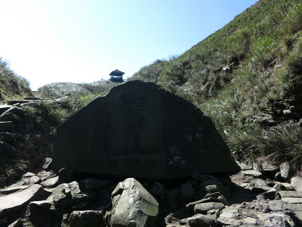 回憶那一年的貢寮車站~大溪車站小縱走~草嶺古道及桃源谷。