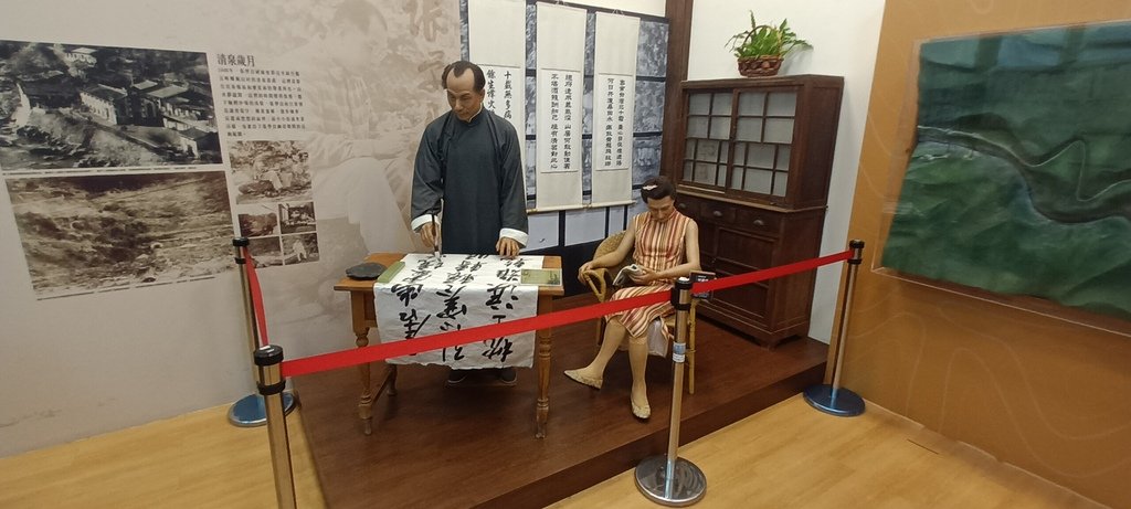 新竹清泉張學良文化園區(故居)~