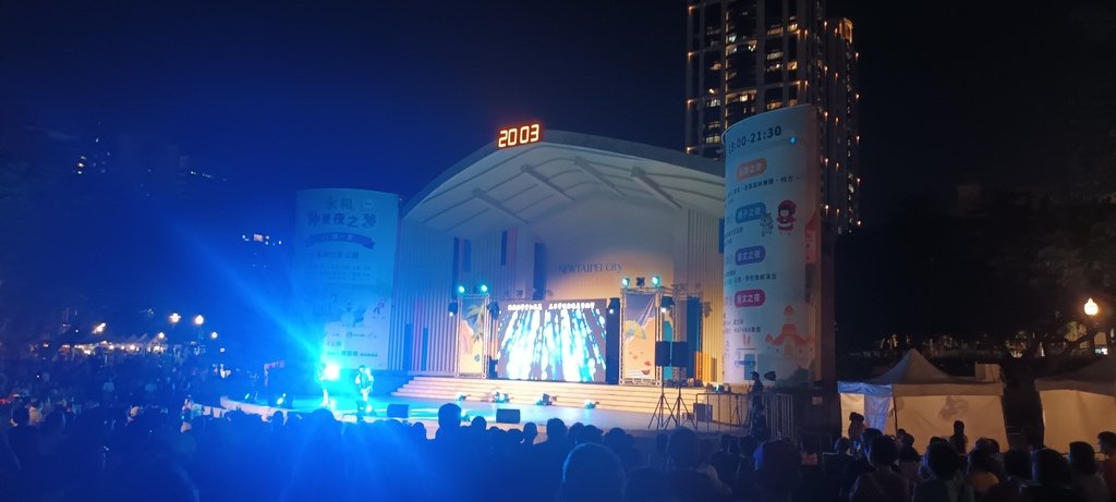 1130713永和仲夏夜之夢民歌演唱會～永和仁愛公園。侯市長