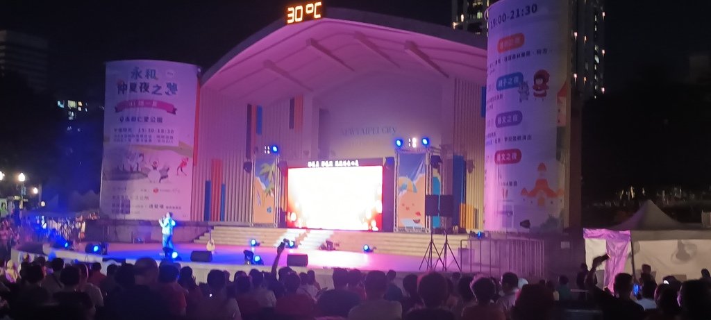 1130713永和仲夏夜之夢民歌演唱會～永和仁愛公園。侯市長