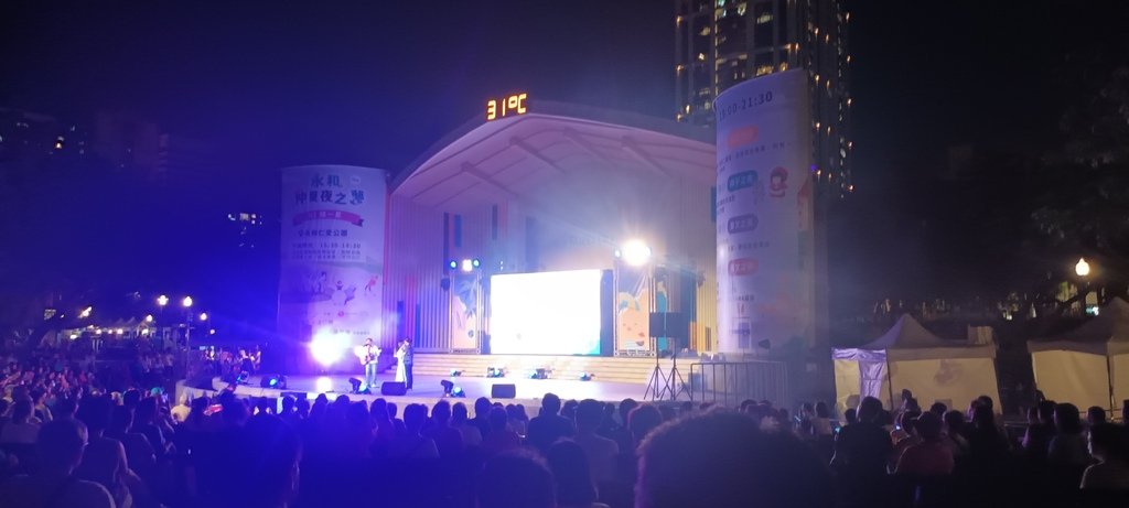 1130713永和仲夏夜之夢民歌演唱會～永和仁愛公園。侯市長