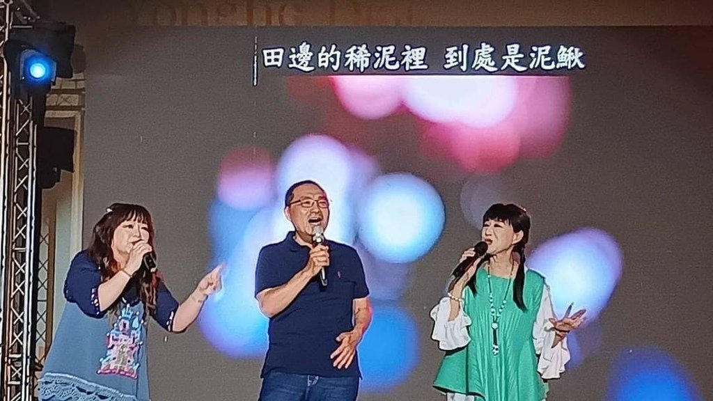 1130713永和仲夏夜之夢民歌演唱會～永和仁愛公園。侯市長