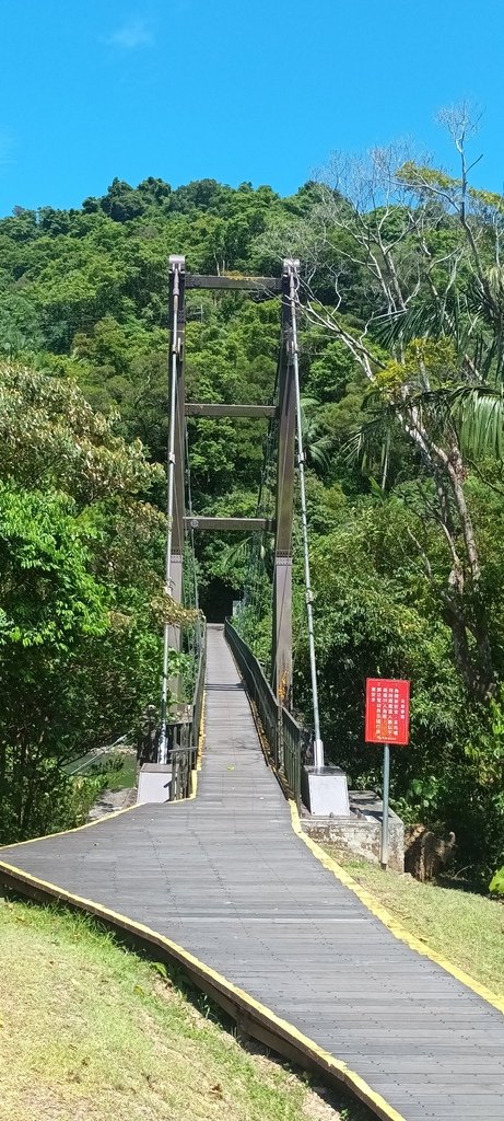 1130721宜蘭縣冬山鄉梅花湖風景區~