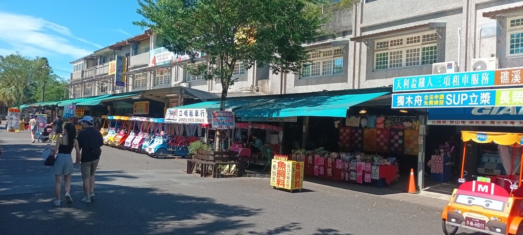 1130721宜蘭縣冬山鄉梅花湖風景區~