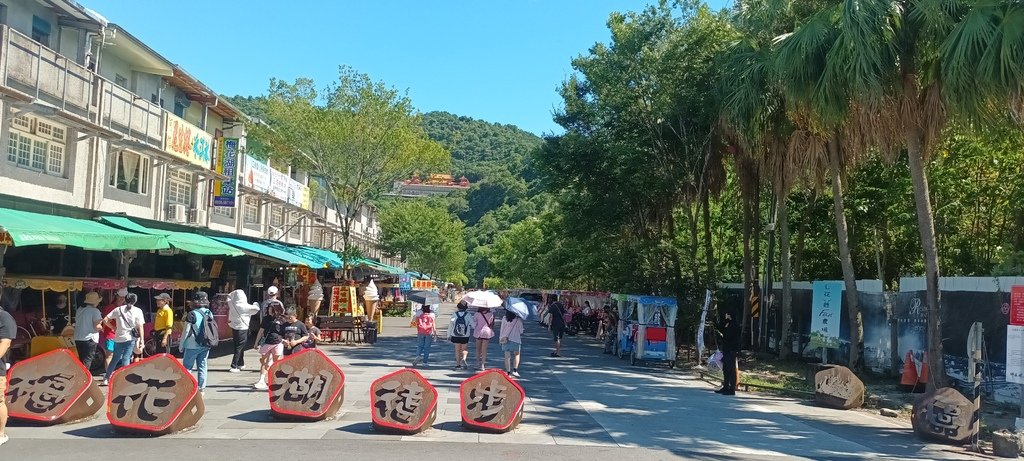 1130721宜蘭縣冬山鄉梅花湖風景區~