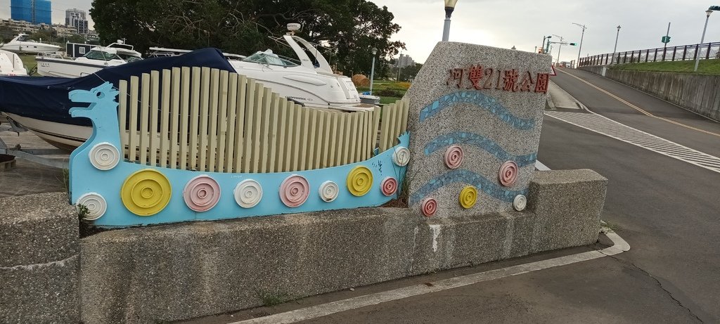 2024臺北關渡花海節活動~河雙21號公園及展區。