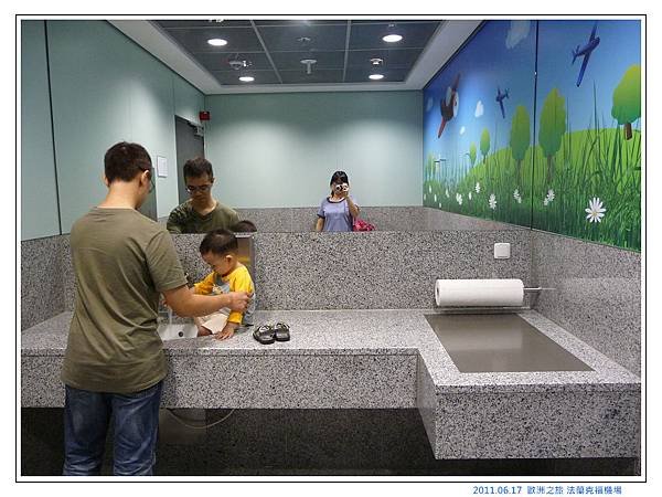2011 歐洲之旅 Day 02 (11).jpg