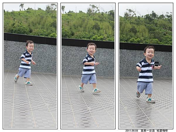 城堡咖啡 (11).jpg