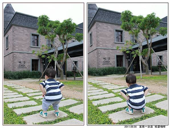 城堡咖啡 (23).jpg