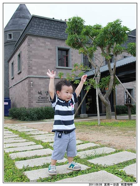 城堡咖啡 (26).jpg