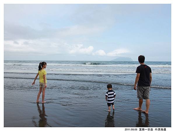 外澳海邊 (2).jpg